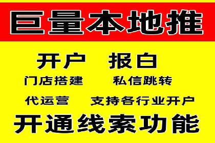小红书信息流广告的转化路径：案例剖析